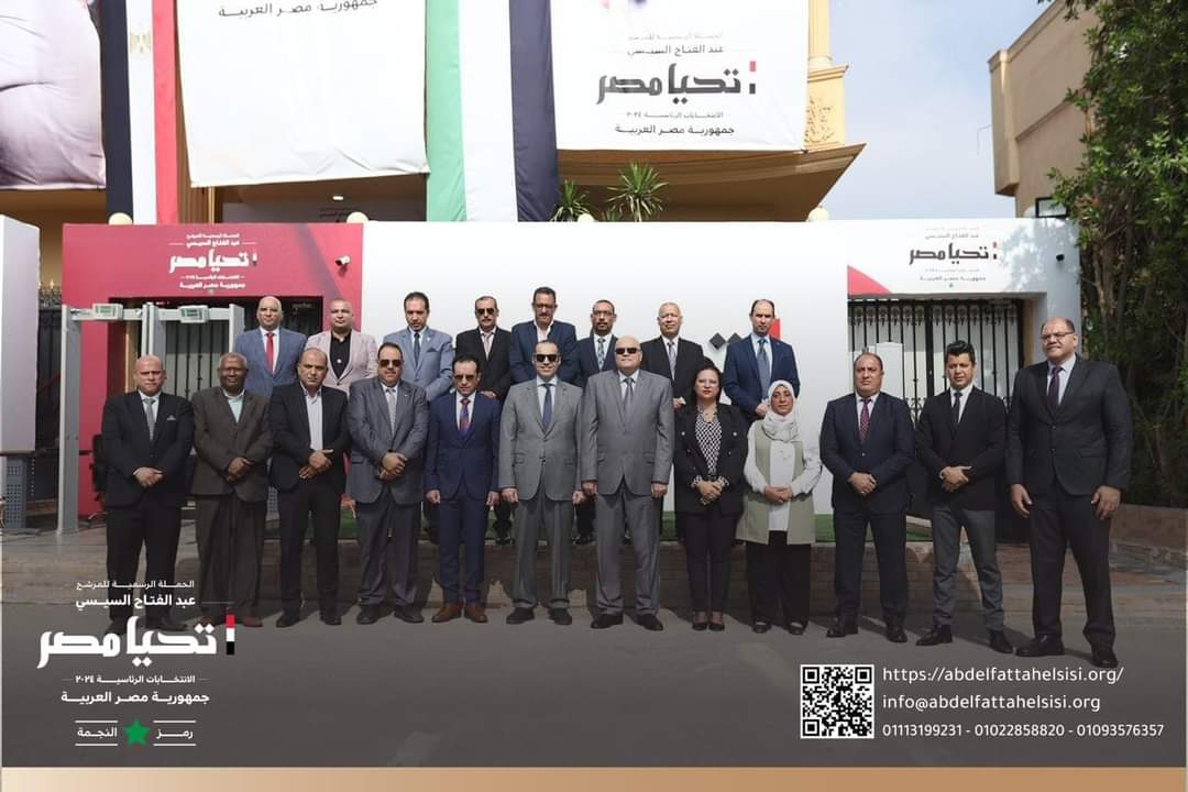 الحملة الرسمية للمرشح الرئاسي عبد الفتاح السيسي تستقبل وفد النقابة العامة لأعمال النقل الجوي