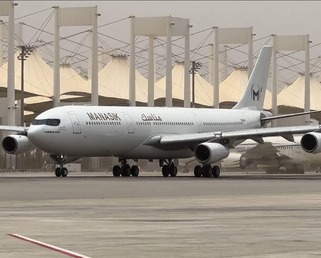 مناسك للطيران تسجل أول طائرة بتسجيل سعودي استعدادًا لموسم الحج والعمرة