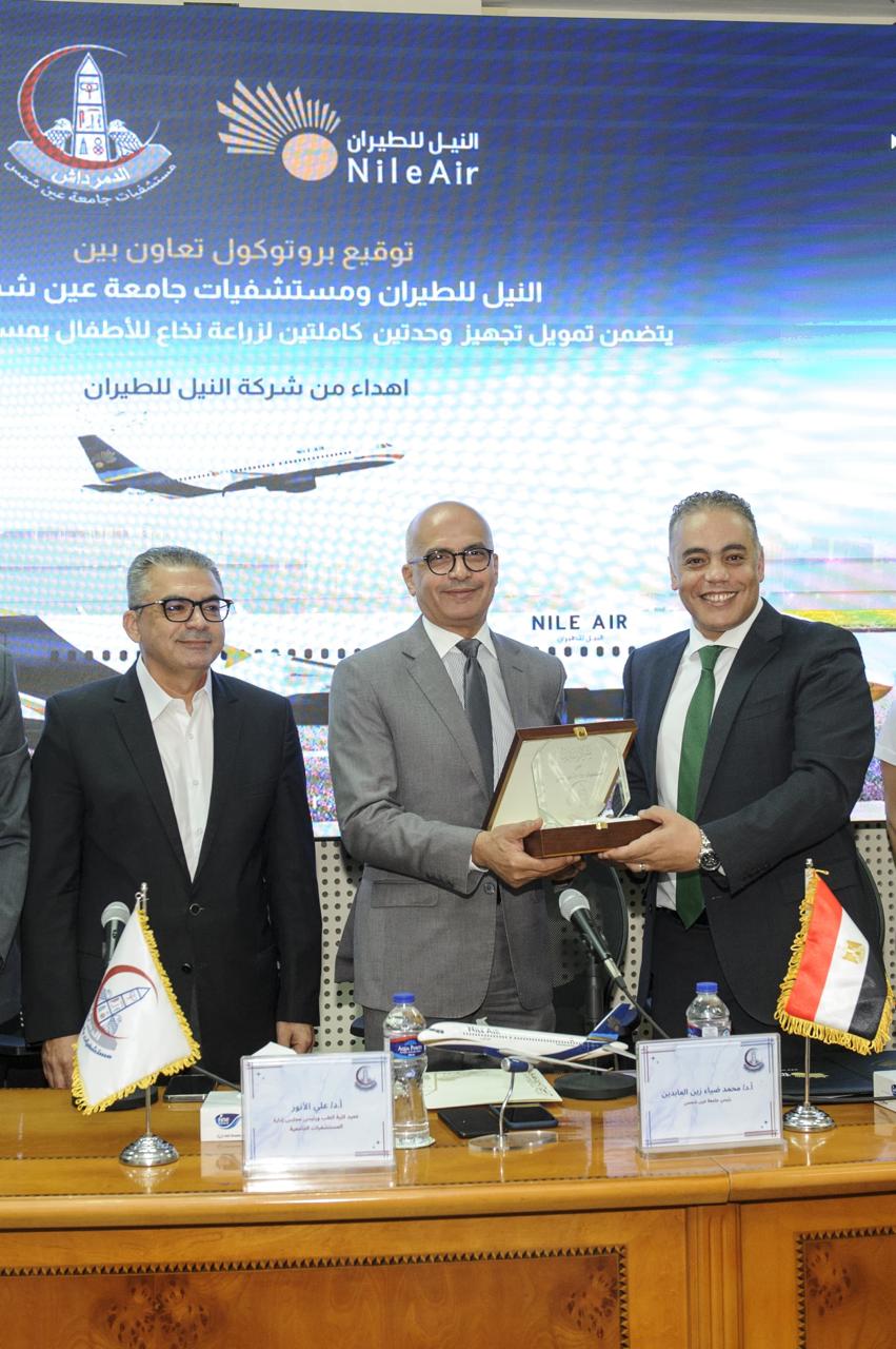 النيل للطيران" تموّل كبسولات عزل متطورة لمرضى زراعة النخاع بمستشفيات عين شمس