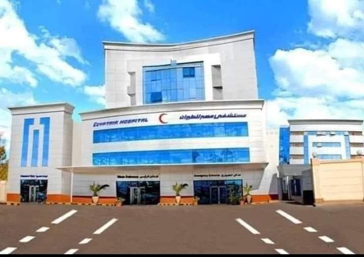 3 محاور رئيسية يدعم بها مستشفى مصر للطيران أهداف التنمية المستدامة