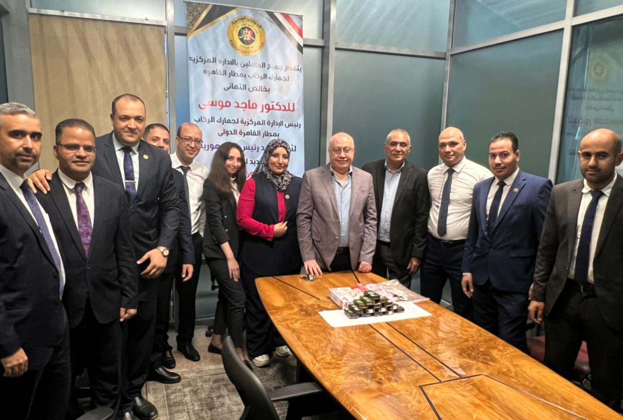 ضبط راكبة اجنبية حاولت تهريب كيلو ونصف حشيش داخل لعبة اطفال