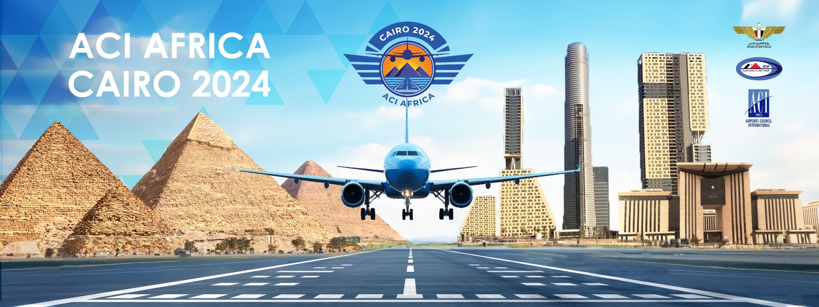 القاهرة تستضيف مؤتمر المجلس الدولي للمطارات تحت شعار "المطارات: قاطرة التنمية الاقتصادية والاجتماعية المستدامة"