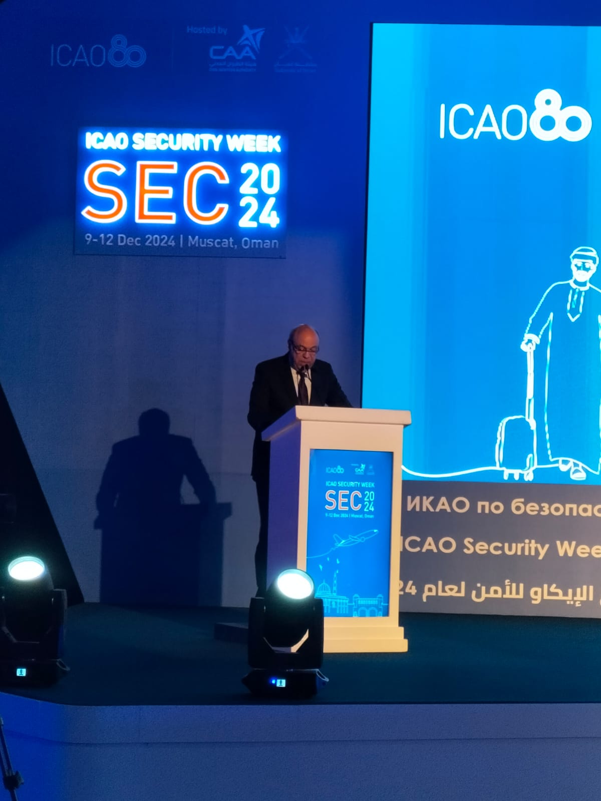 وزير الطيران  يُبرز رؤية مصر في تعزيز أمن الطيران الدولي خلال الاجتماع الوزاري بسلطنة عمان