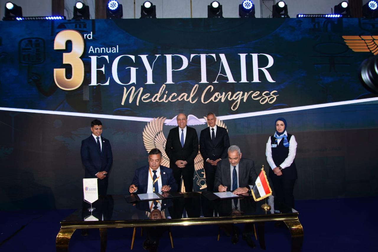 اختتام المؤتمر الطبي لمستشفى مصر للطيران وسط إشادة واسعة بالخدمات الطبية بها
