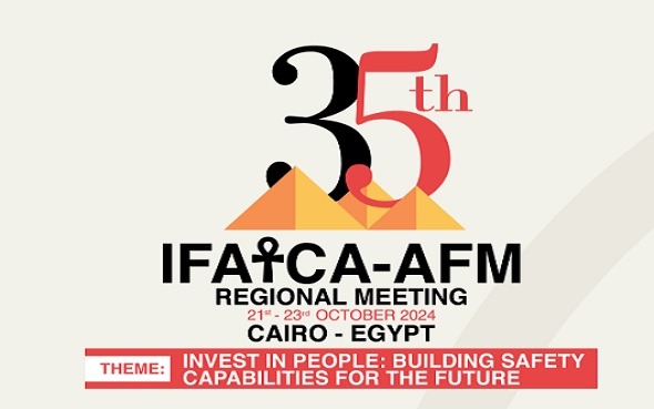 القاهرة تستضيف المؤتمر الإقليمي لإفريقيا والشرق الأوسط للمراقبة الجوية