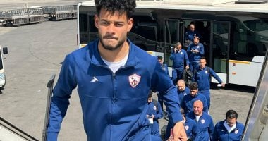 بعثة الزمالك تصل القاهرة قادمة من السعودية بعد خسارة كأس مصر أمام الأهلي