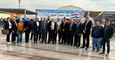 رجال جمارك مطار القاهرة يصوتون فى انتخابات الرئاسة: جئنا تلبية لواجب مقدس