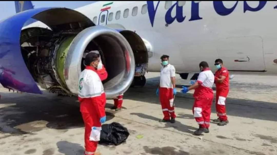 مأساة في مطار جابهار: وفاة مهندس داخل محرك طائرة إيرانية