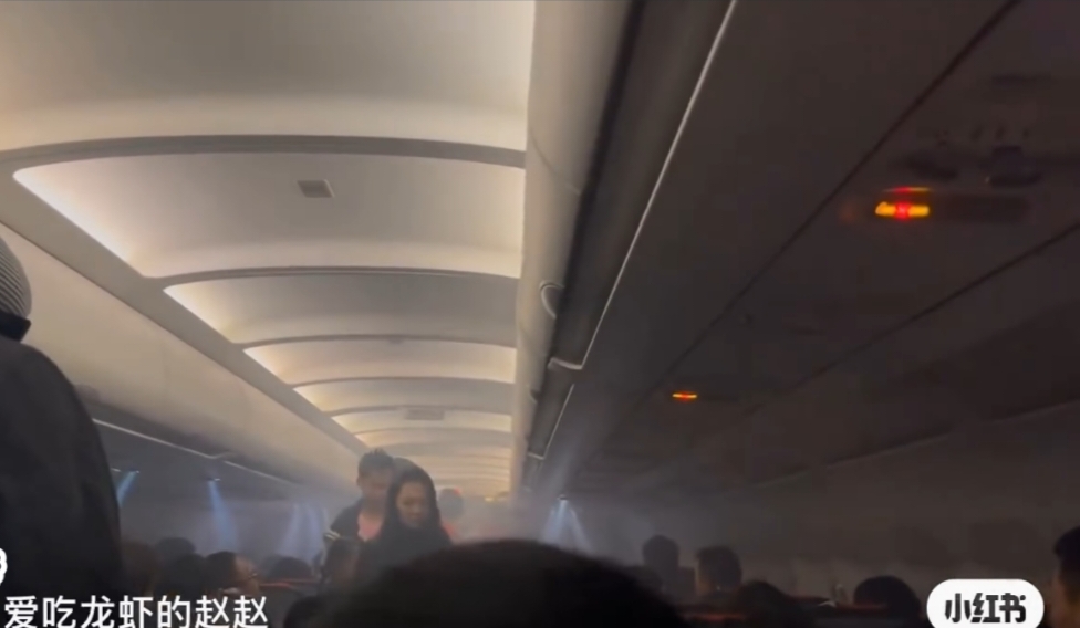 هبوط اضطراري لطائرة رويال إير الفلبين في هونغ كونغ بعد انفجار  بطارية