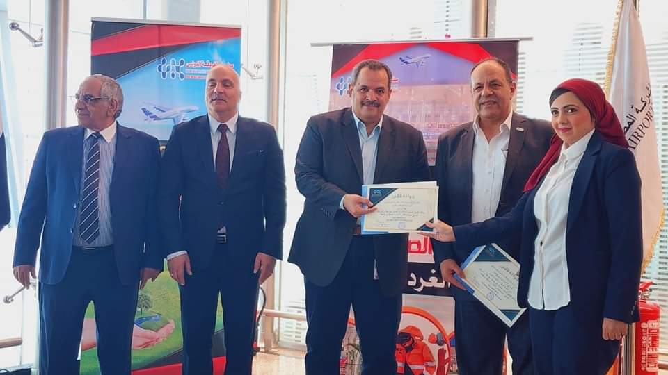 مطار الغردقة الدولي ينجح في اجتياز مراجعة تطبيق نظام الإدارة المتكامل