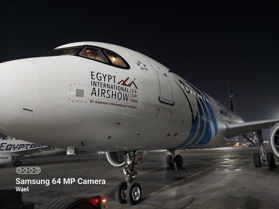 مصر للطيران تستعد لمعرض مصر الدولي للطيران.. وتخفيض 15% للمشاركين من مختلف الدول