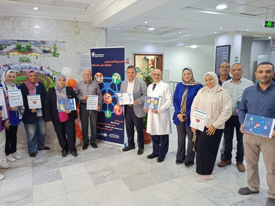 "أحسنوا التشخيص، حافظوا على السلامة".. شعار احتفال مصر للطيران باليوم العالمي لسلامة المريض