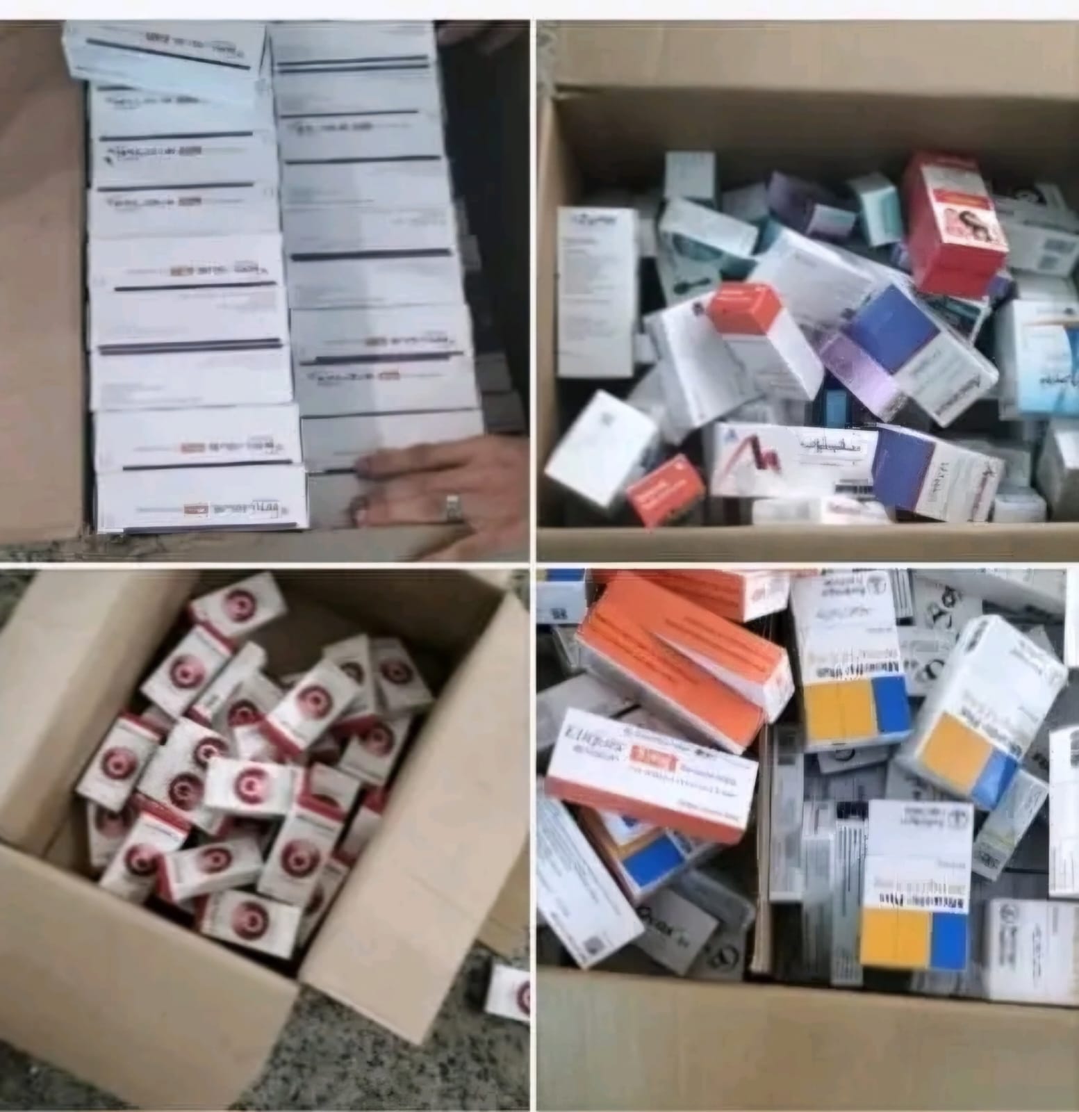 داخل اكياس شيبسي ..جمارك السلوم تحبط تهريب أدوية بشرية ب38 مليون جنيه
