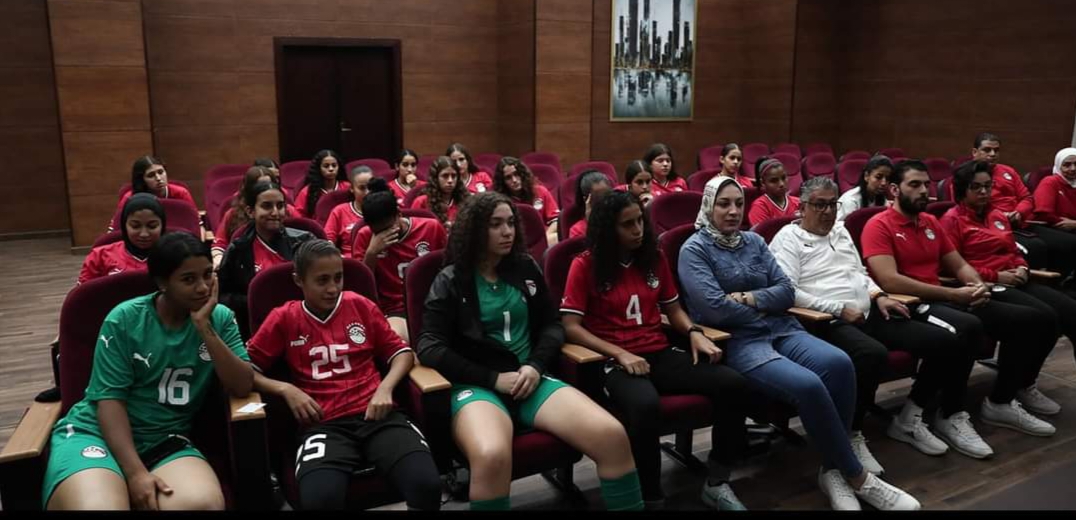 بعثة منتخب الناشئات تغادر إلى الكونغو بعد الاجتماع مع جمال علام