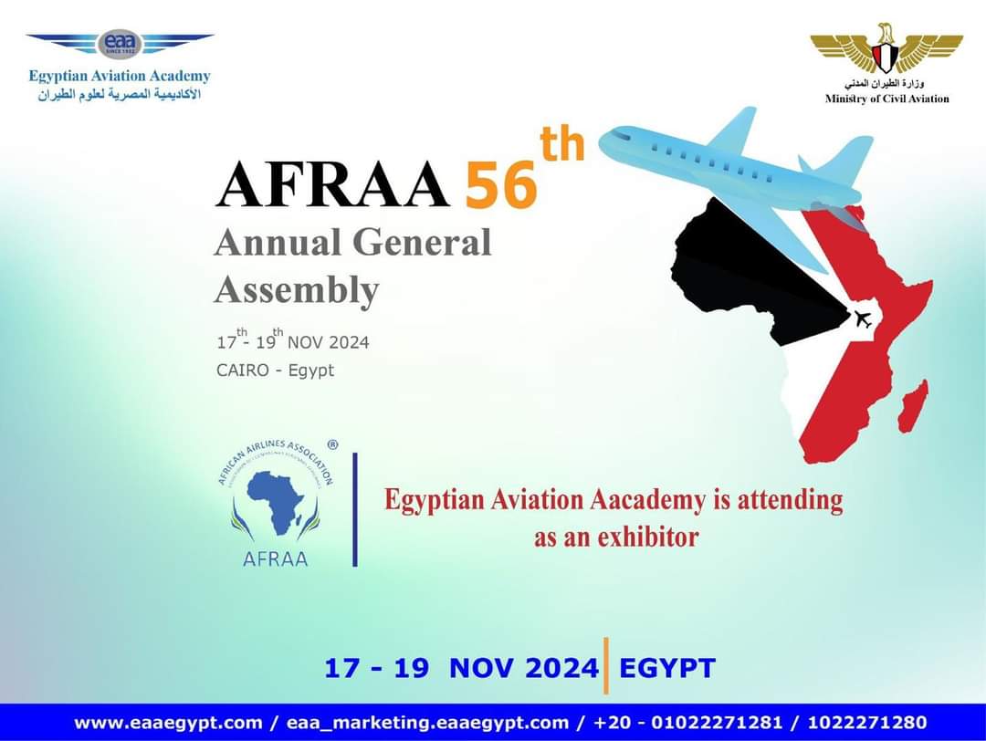 الأكاديمية المصرية لعلوم الطيران تستعرض خبراتها التعليمية في مؤتمر "الأفرا"