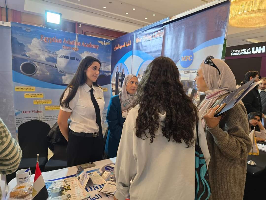 الأكاديمية المصرية لعلوم الطيران تواصل تميزها بمشاركتها الرابعة في معرض Edugate السادس عشر