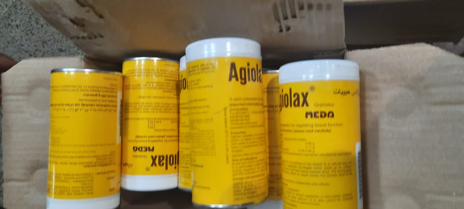 إحباط محاولات تهريب أدوية وعدسات لاصقة وشيش إلكترونية وتليفونات ورخص مزورة