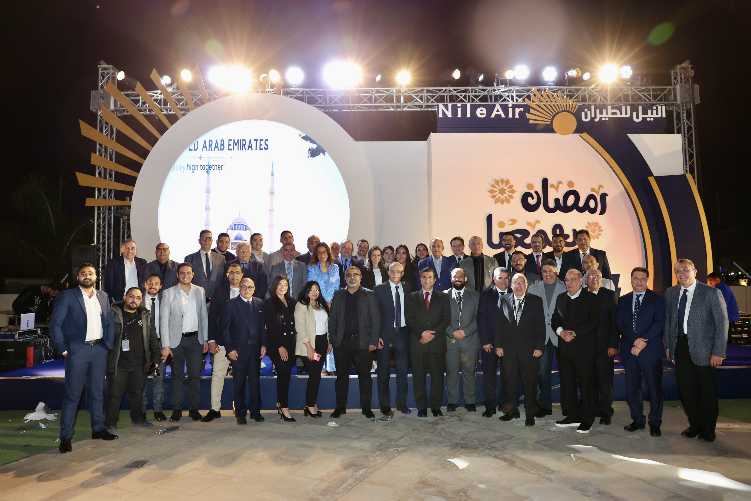 بحضور وزير الطيران..النيل للطيران تقيم حفل افطار للعاملين بقطاع الطيران والسياحة