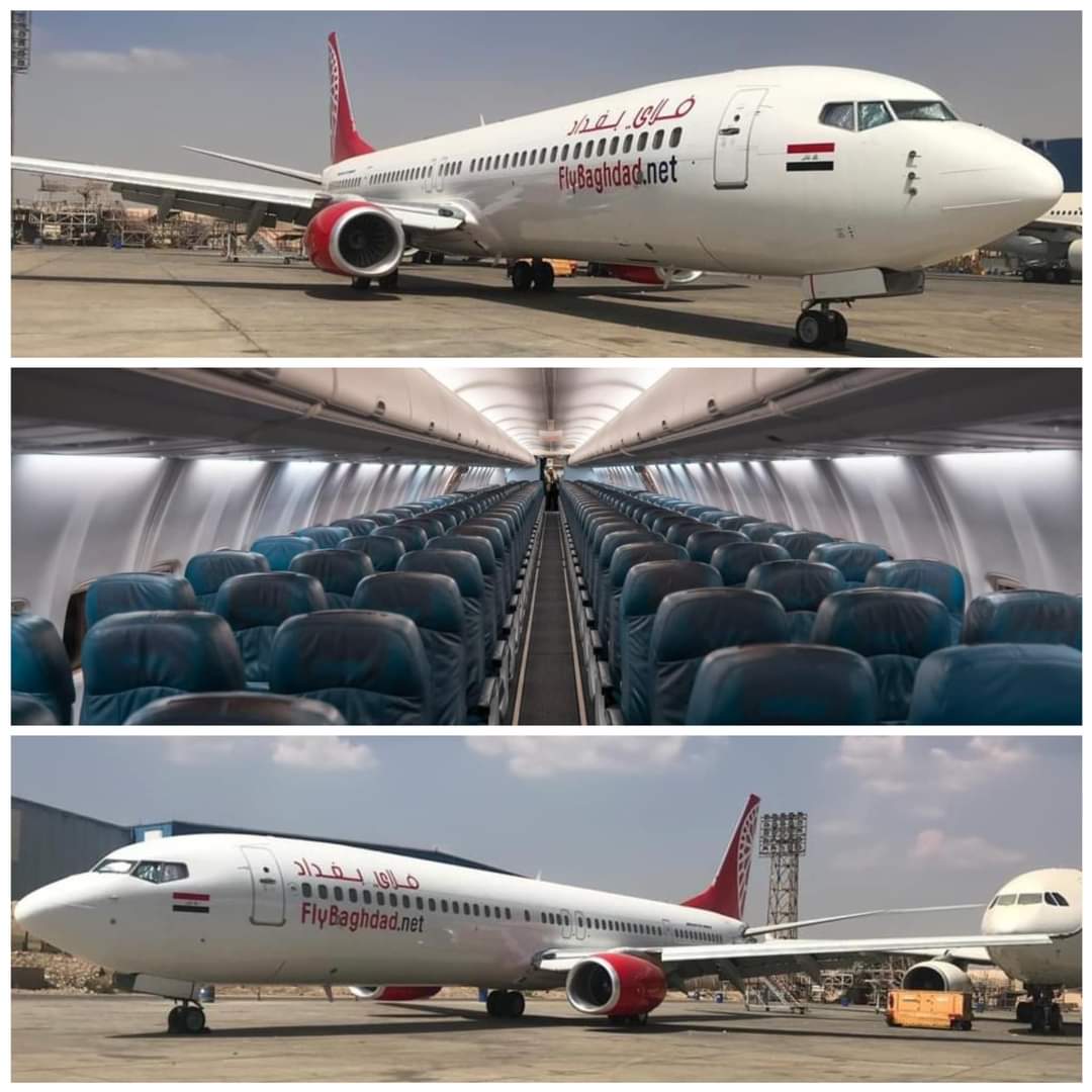 فلاي بغداد تتسلم طائرة بوينج B737 الاسبوع القادم