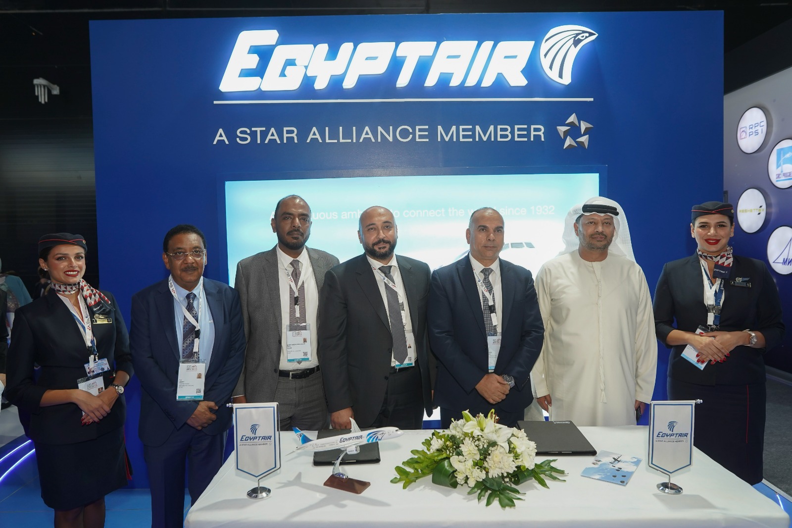 مصرللطيران للخدمات الأرضية توقع بروتوكول تعاون مع وكالة ONE PORT