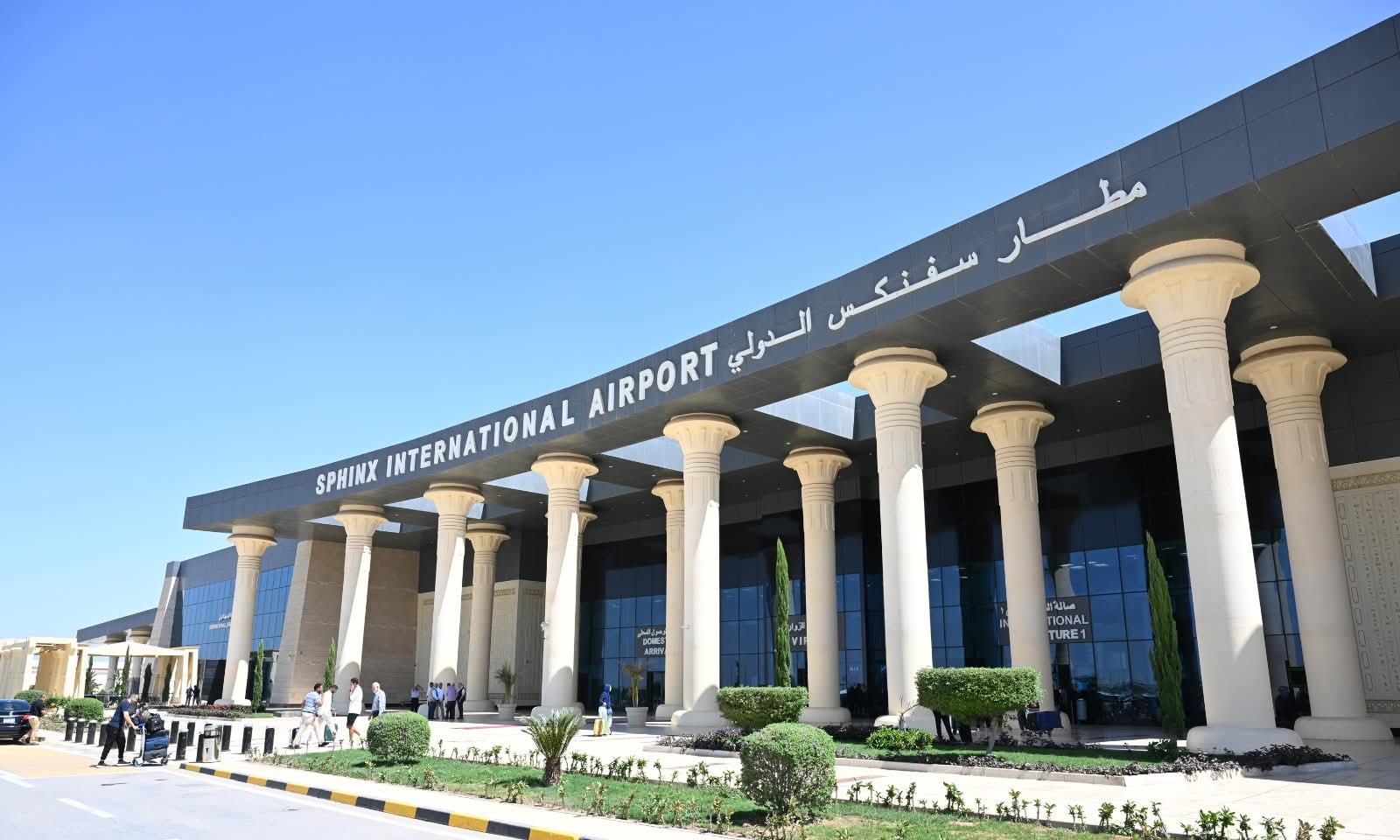 إحباط محاولة دخول البلاد بإقامات مزورة عبر مطار سفنكس