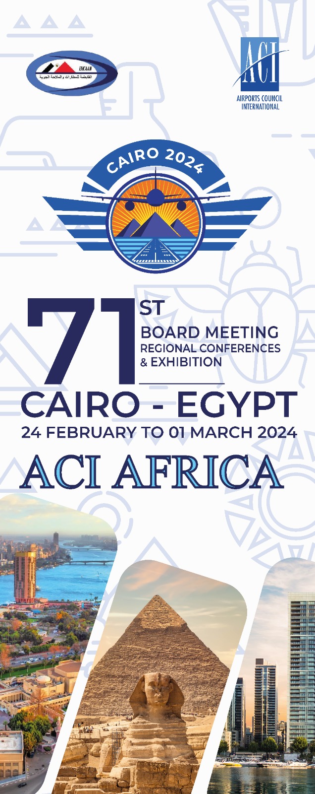 القاهرة تستعد لاستقبال مؤتمر المجلس الدولي للمطارات