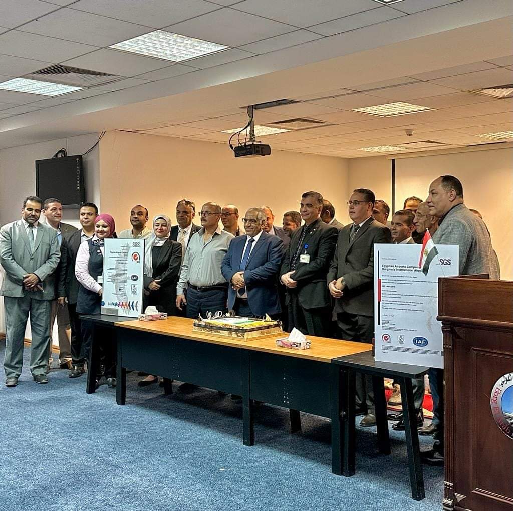 المصرية للمطارات تنجح في تجديد شهادات الأيزو لمقر الشركة و مطار برج العرب الدولي
